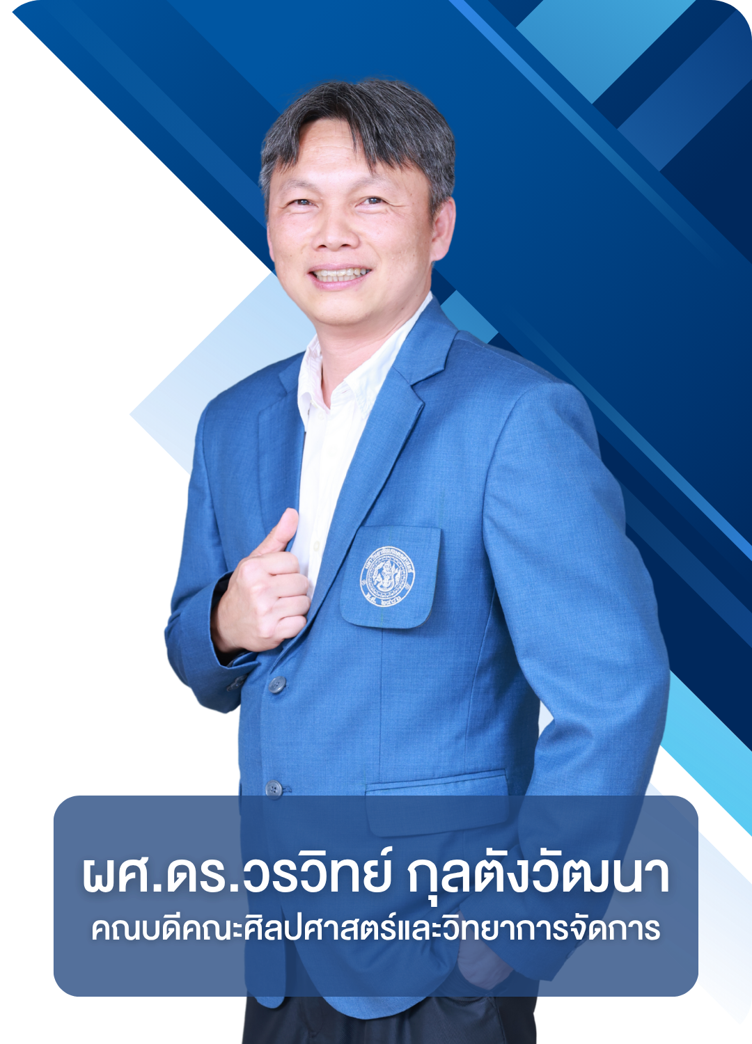 bannernisit2